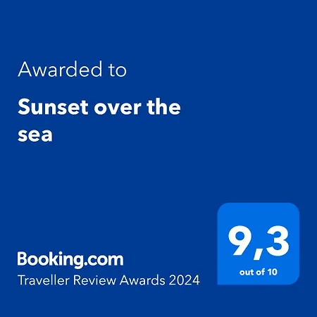 公寓 Sunset Over The Sea *